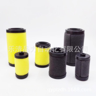 50P 熱銷過濾器濾芯AFD 40P AF20P 30P 60P AFM 10P 060AS調(diào)壓