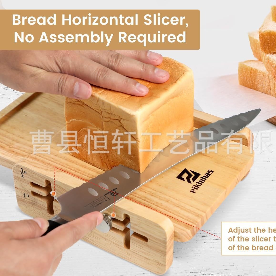 木质简约带碎屑托盘的木制面包切割器百吉饼的面包收纳托盘