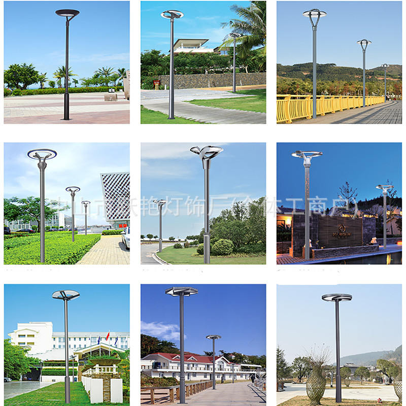 户外防水中式庭院灯现代简约小区别墅园林4米景观灯欧式公园路灯