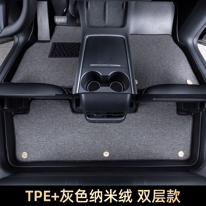 适用零跑c11脚垫零跑c01脚垫t03脚垫tpe包围耐磨汽车脚垫双层耐磨