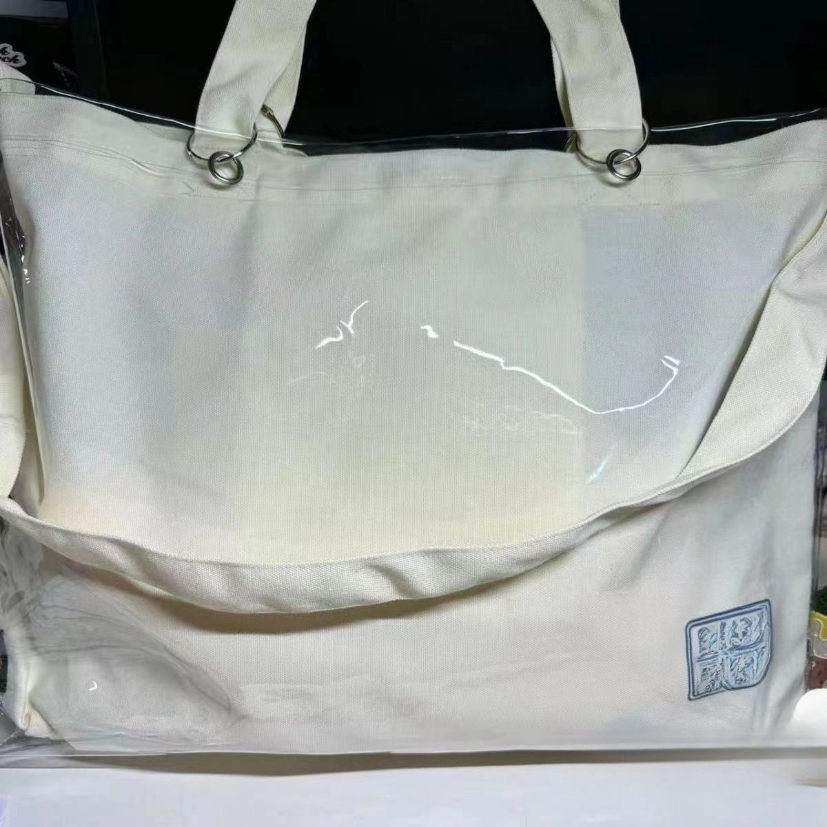 帆布包保护套十个勤天透明PVC袋子包包防尘防水防脏diy痛包外出,收纳整理,其他收纳袋,淘宝优惠券,粉丝福利购,淘宝优惠卷