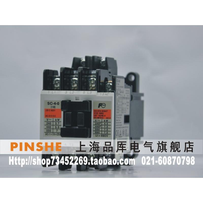 原装正品富士 交流电磁接触器/电磁开关 SC-4-0 AC220V