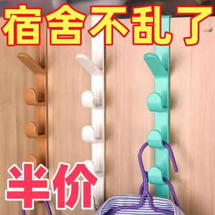 门后挂钩免打孔挂衣钩竖排墙上挂衣架壁挂式强力无痕收纳卧室宿舍