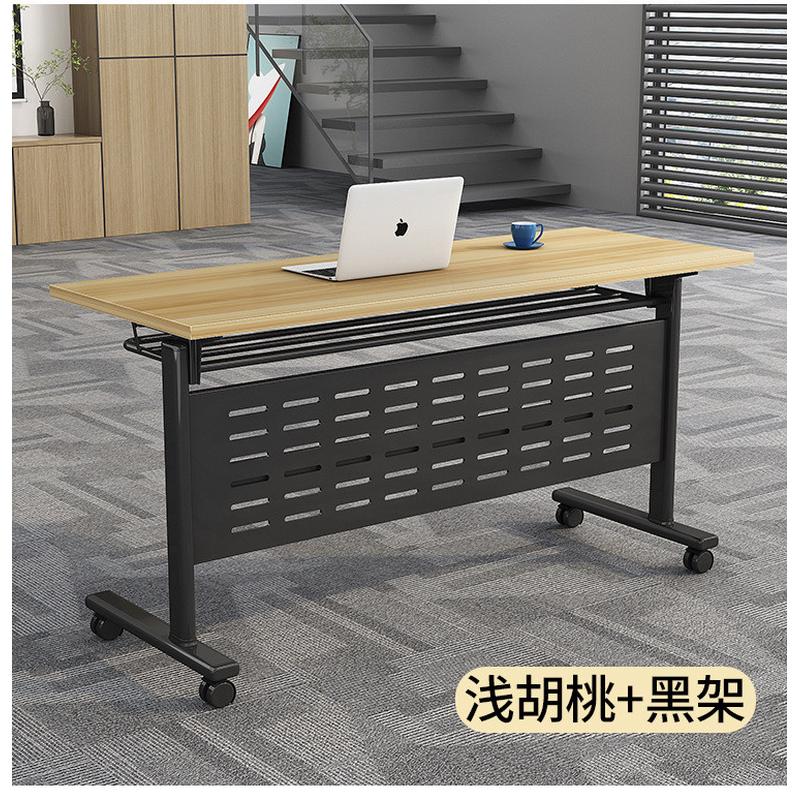 折叠会议桌椅可移动拼接长条桌带轮多功能活动可折叠培训桌椅组合