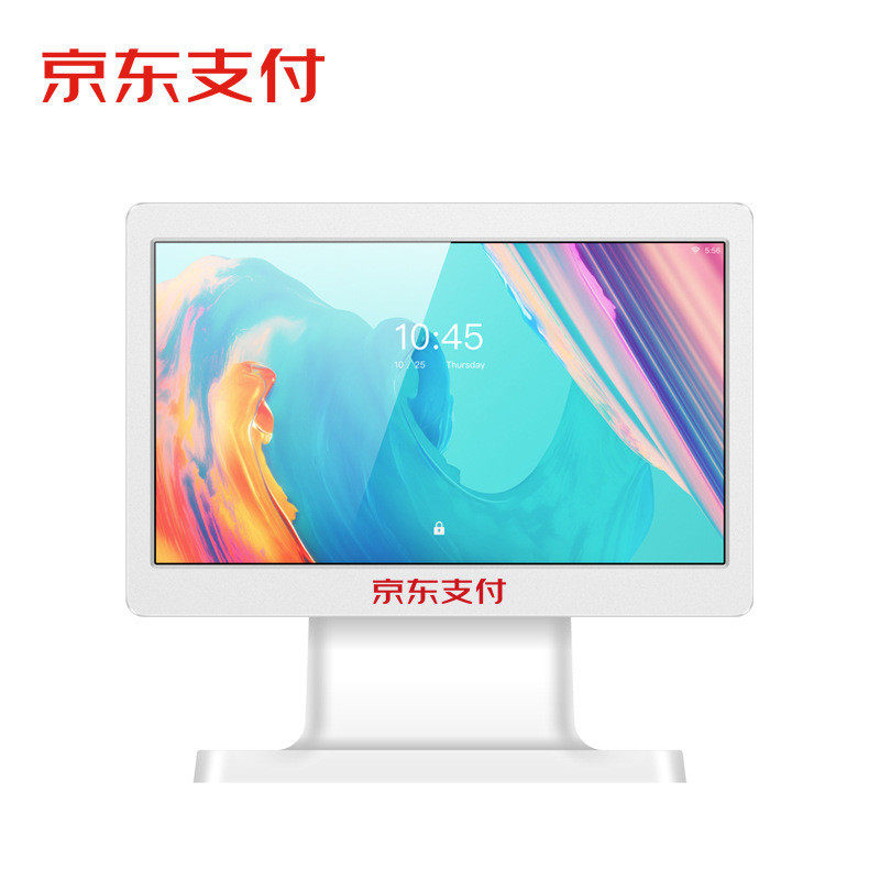 京东支付智能双屏收银机零售便利店超市收银一体机餐饮点餐收款机
