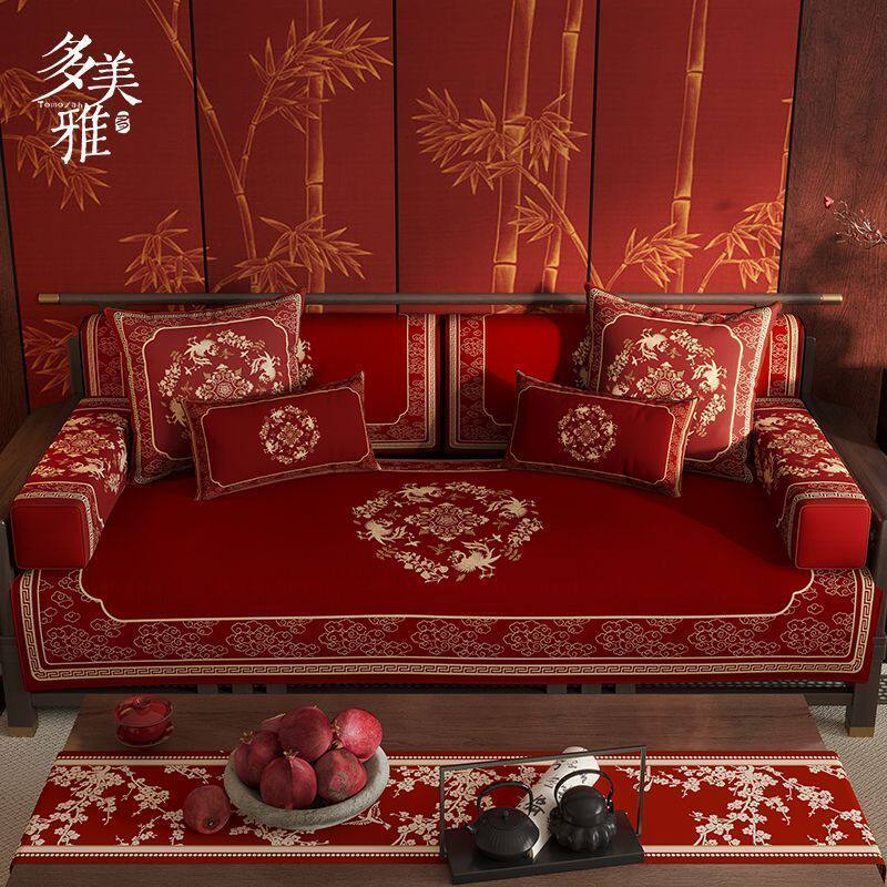 新中式结婚沙发垫2025新款四季通用坐垫轻奢高级感沙发套罩一片式