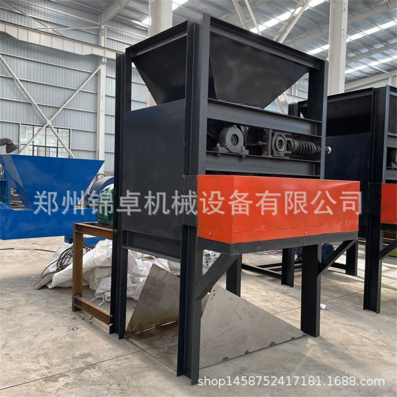 立式易拉罐压扁机三相双铝制产品饮料瓶压片机金属类电辊挤扁设备