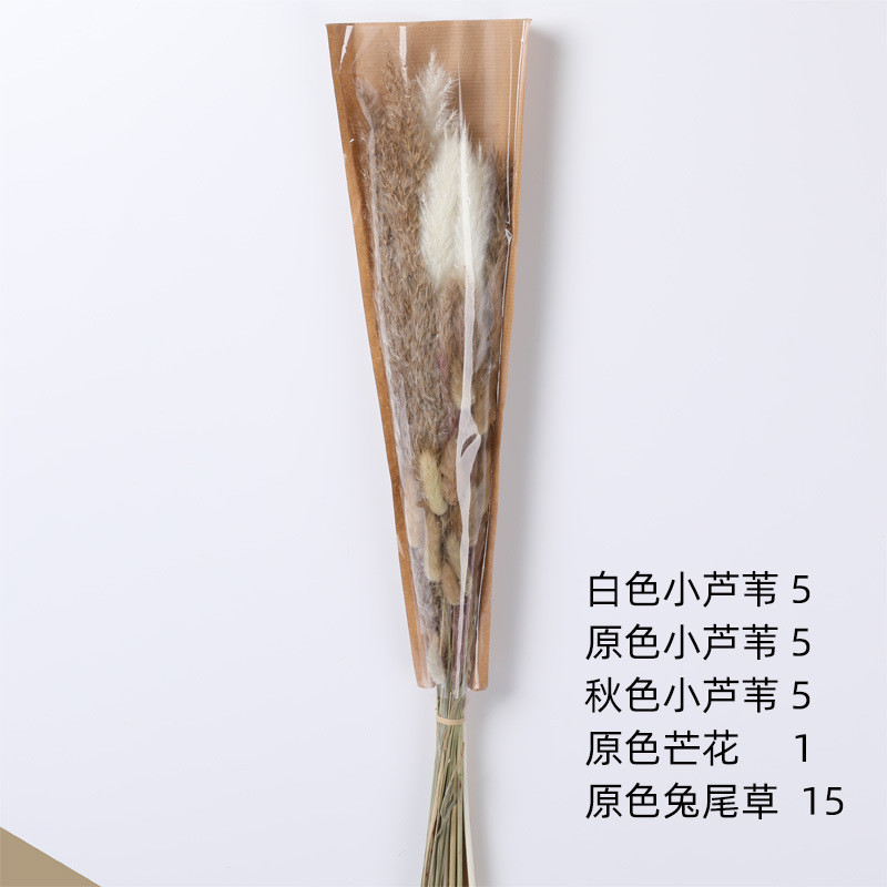 热销干花束兔尾草小芦苇干树枝干花装饰干花花束批发