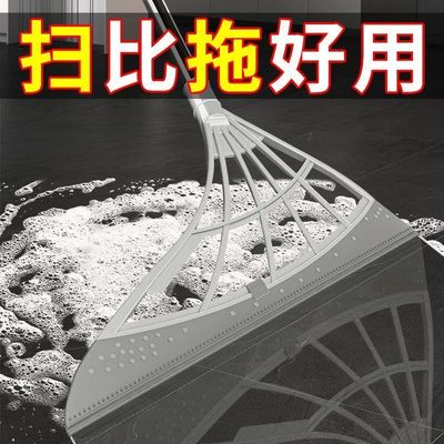 德国魔术扫把多功能干湿两用把刮水拖地两用官方旗舰店加粗加长杆
