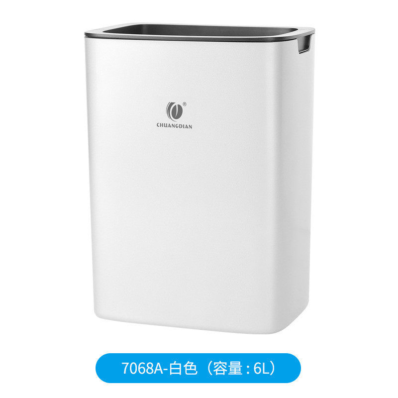 创点壁挂式卫生间垃圾桶6l酒店宾馆厨房两用厕所落地式垃圾桶批发,家庭/个人清洁工具,垃圾桶,淘宝优惠券,粉丝福利购,淘宝优惠卷