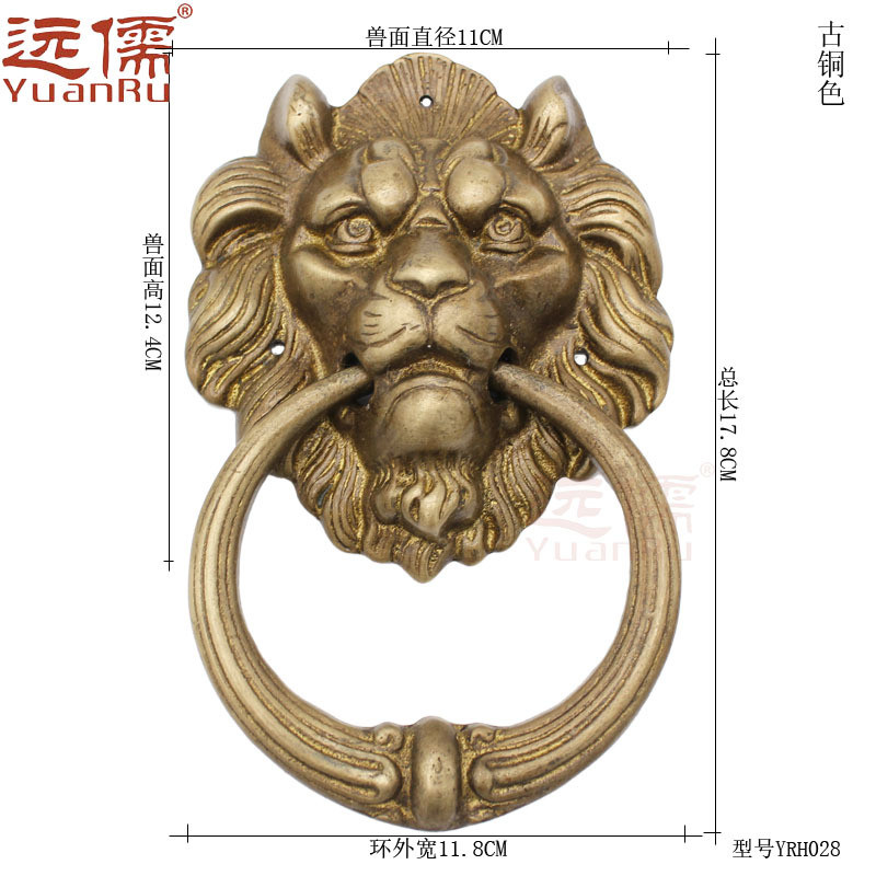 上海远儒专业生产大量批发仿古黄铜兽头铺首门环狮子头yrh028