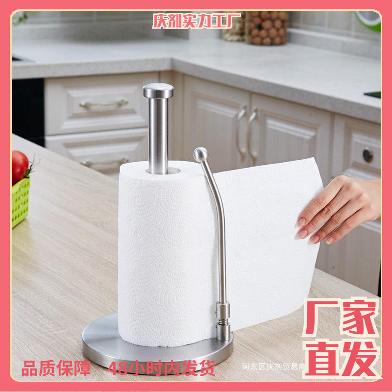 B＆Y不锈钢纸巾座卷筒纸架厨房纸巾架纸架卫生间卷纸架加粗念冬图片