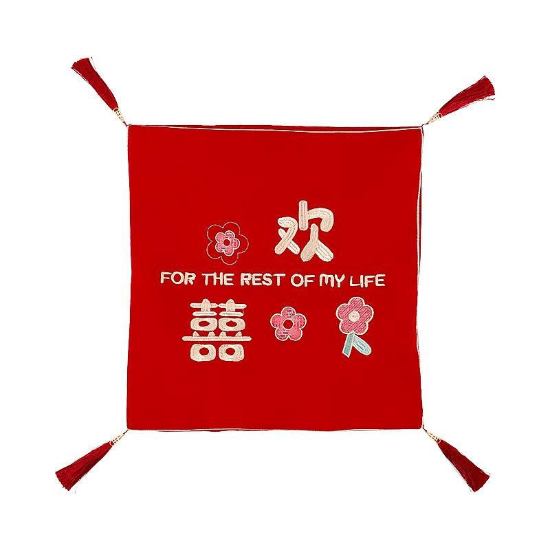 2025跪垫拜垫结婚喜字敬茶磕头改口一对喜庆红色加厚婚礼新娘坐垫