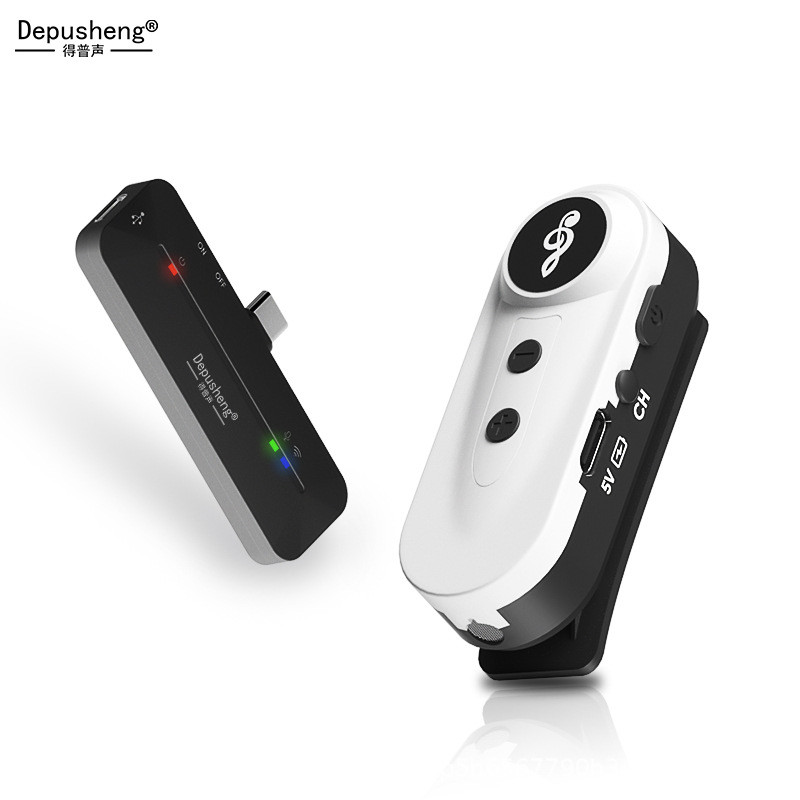 得普声T8无线领夹麦克风手机电脑降噪收音安卓单反相机无线话筒