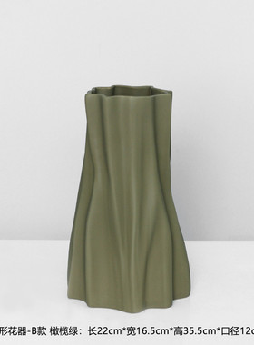 简约现代创意橄榄绿白色陶瓷川形草 仿真花材配花器客厅餐桌摆件