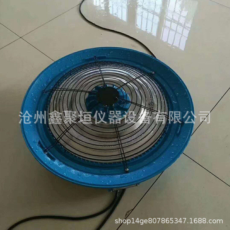 负离子工业加湿器雾化盘雾造机加湿器离心式混泥土增湿机