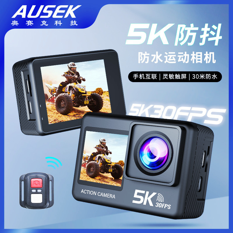 5k Sport Action Cam Camera跨境5k运动相机防抖防水4k运动摄像头