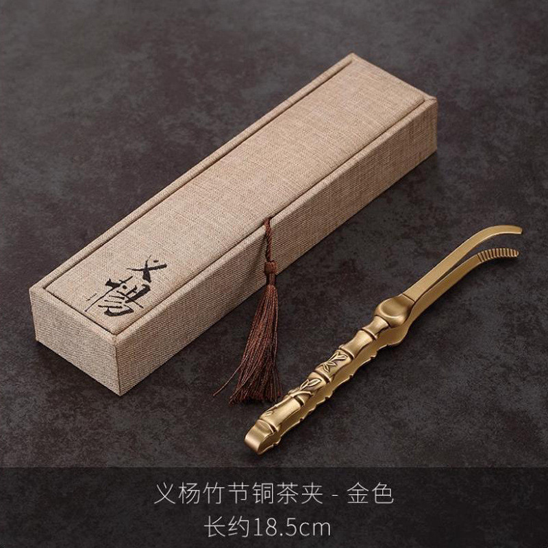 茶夹纯黄铜茶杯夹夹茶叶的夹子泡茶镊功夫茶具夹茶工具配件茶夹子