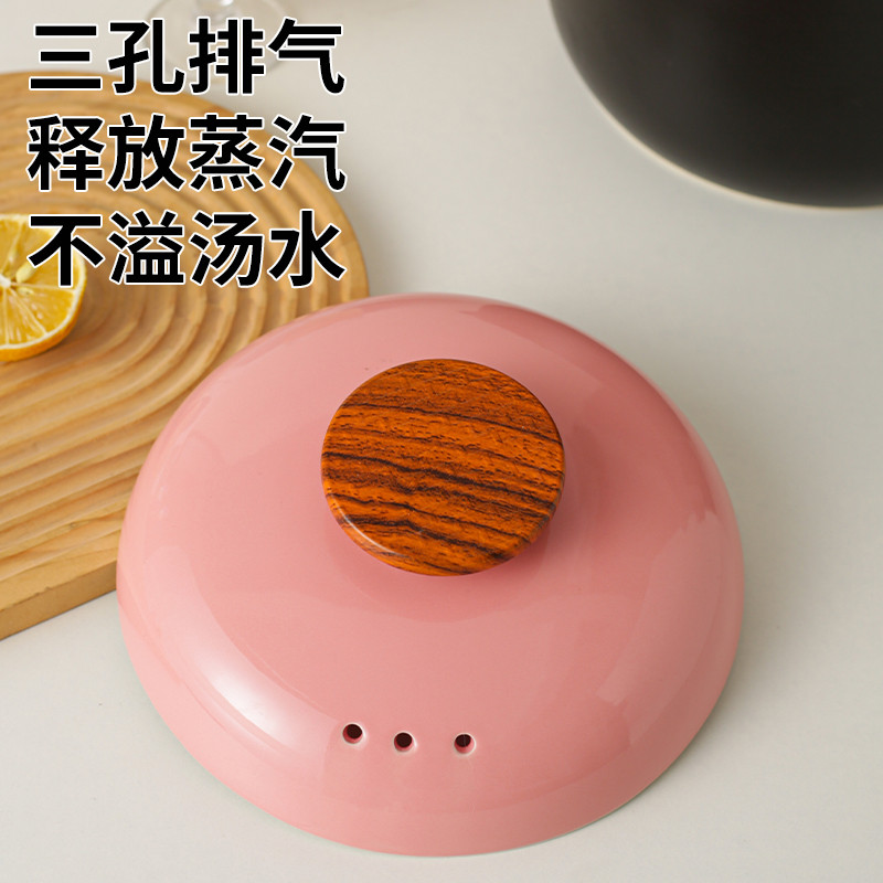 砂锅盖子陶瓷锅盖防溢防烫木橼提手圆形沙锅盖炖锅盖加厚煲汤锅盖