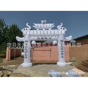 各种殡葬用品批发6米白事气门灵棚牌坊340量大从优