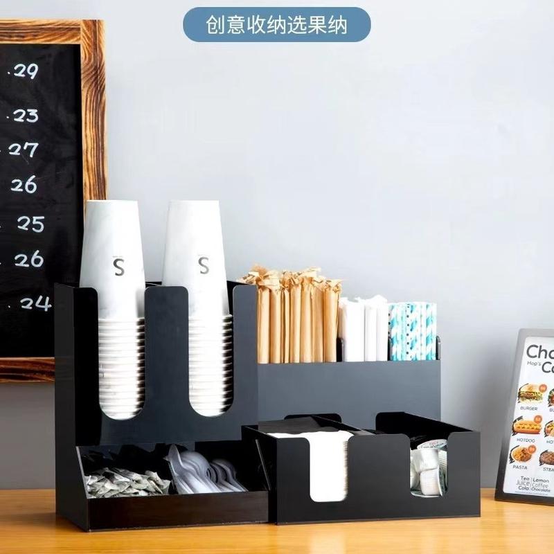 奶茶店杯架亚克力置物架桌面咖啡吧台一次性纸杯架取杯架套装商用