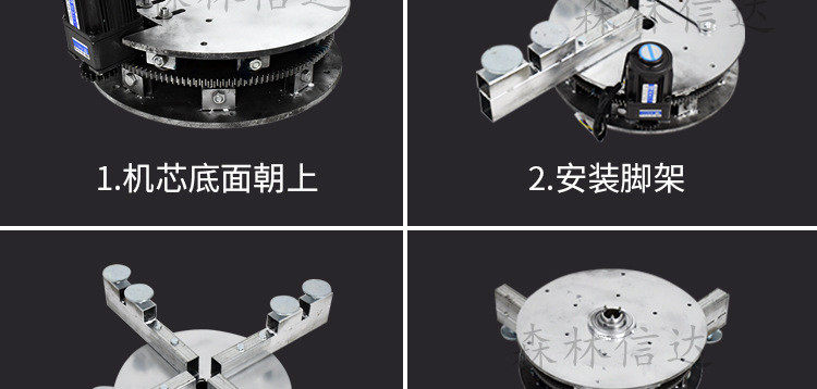 广告板材 电动转盘旋转展示台架圆舞台转盘遥控调速正反转产品商品拍摄转芯