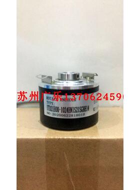 ITD21H00 1024HNIS21SG8E14  DR80M-300-2F-HJ  编码器