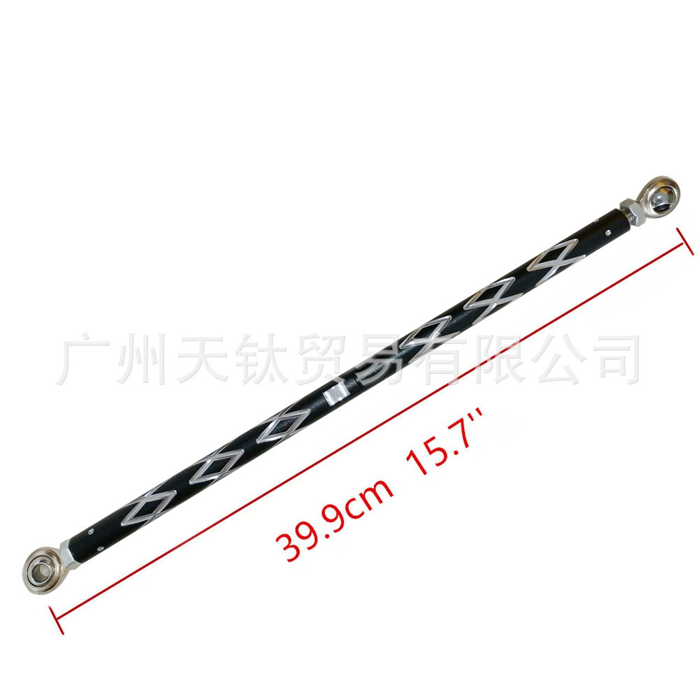 摩托车改装配件铝合金换档拉杆连接杆变速杆挂挡连杆泛美1250
