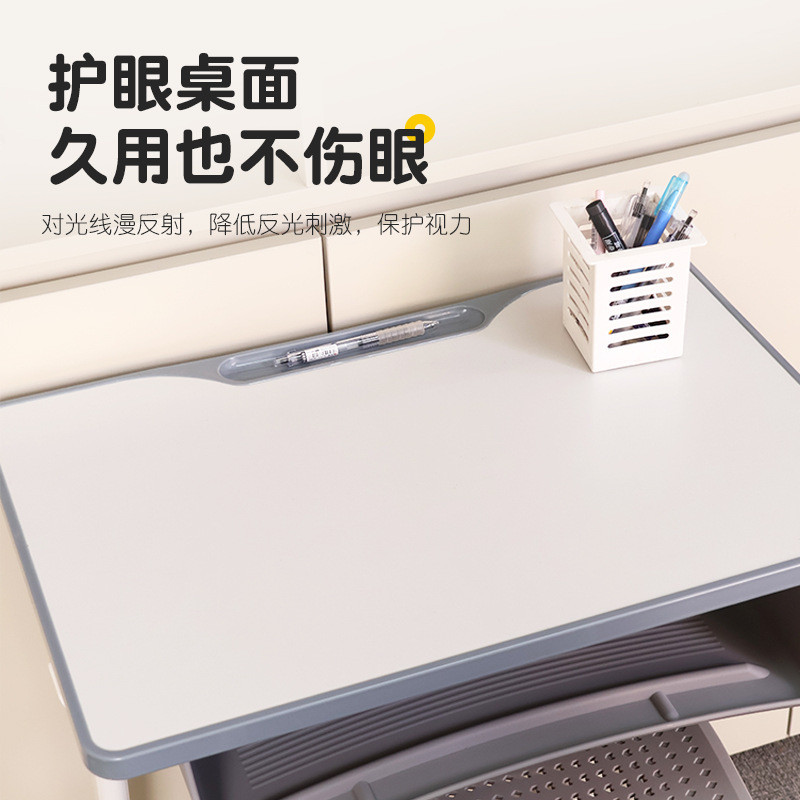 课桌椅学校教室小学生手摇升降儿童学习桌培训班幼儿家用写字书桌