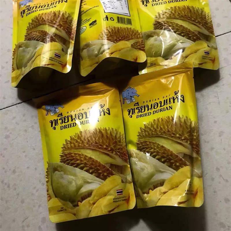 速发冻干榴莲干500g25金枕头泰国进口袋榴莲干新鲜果肉零食特产大