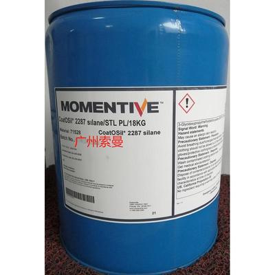 Momentive迈图TSA750S有机硅消泡剂水性溶剂型