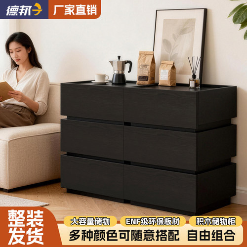 积木床头柜斗柜中古风高级感床头收纳储物柜小户型夹缝床边柜子