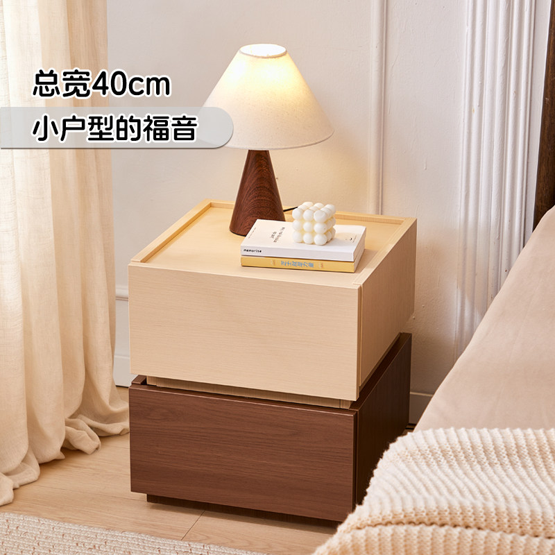 中古风床头柜窄版小型床边柜现代卧室置物收纳柜迷你小窄柜缝隙柜