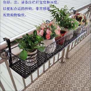 欧式铁艺花架阳台栏杆防盗网围栏悬挂架室外多肉盆栽置物绿萝包邮