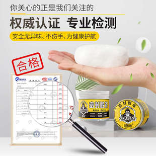 空调孔洞密封胶泥下水管道缝隙墙洞填补堵塞泥堵洞神器防水防霉虫