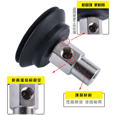 气立可机械手真空吸盘PAT/PBT-60/80/95金具吸盘套装工业气动配件