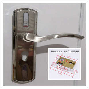 多功能可调孔距卧室锁压把锁执手锁万能锁匠用50卫浴锁通用内门锁