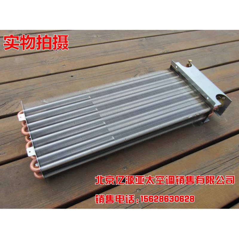 风机盘管表冷器家用水空调中央空调铜管换热芯铝箔冷凝工业散热器