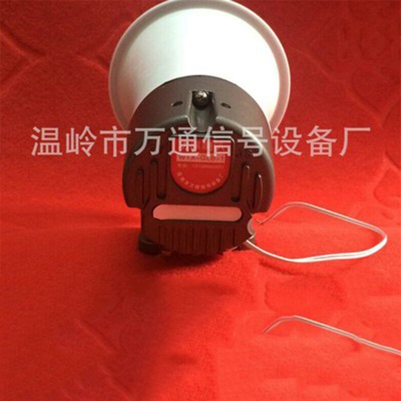 铁路道口信号机喇叭,杨声器,功率喇叭