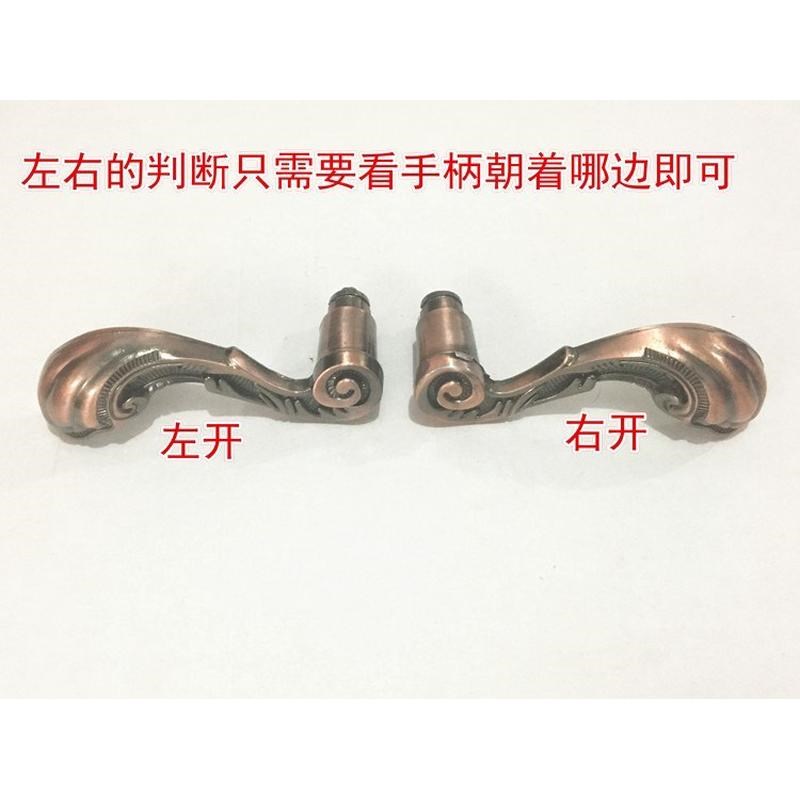 室内房门锁配件欧式手柄黄古铜仿古把手拉手卫生间手把凤尾把柄