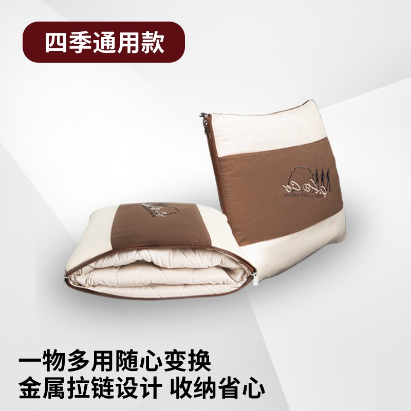 汽车抱枕被子两用加厚空调被多功能毯子办公室后排头枕靠枕二合一