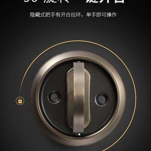 拉环隐形门锁双面暗门锁卧室房门室内木门推拉移门锁带钥匙无把手
