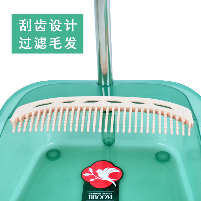 家用不锈钢长杆单个软毛扫把魔法簸箕软毛扫地刮水器笤帚套装组合