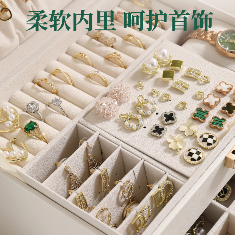首饰收纳盒大容量欧式公主珠宝盒手表戒指项链手镯饰品收纳箱