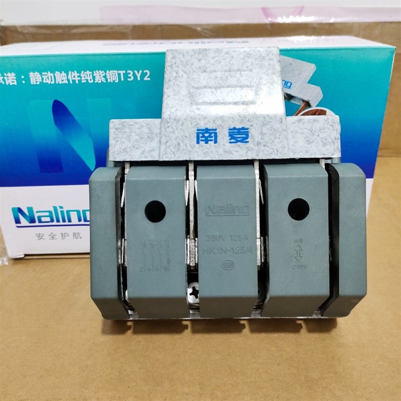 南菱光伏隔离闸刀开关4P125A刀闸紫铜