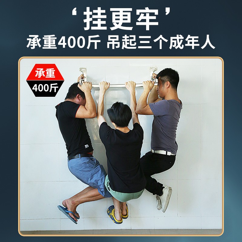 高粘度透明免钉胶贴墙粘得牢瓷砖金属置物架镜子挂钩地板密封踢脚