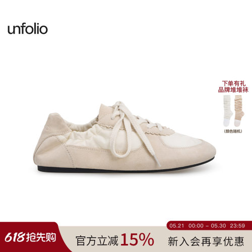 unfolio抽褶系带芭蕾运动鞋