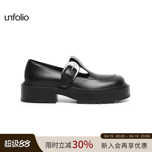 unfolio金属搭扣玛丽珍鞋