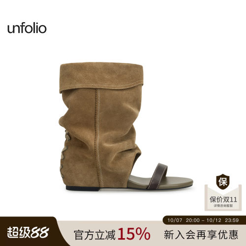【王玉雯同款】unfolio26SS游牧风一字带露趾中筒堆堆凉靴子女款