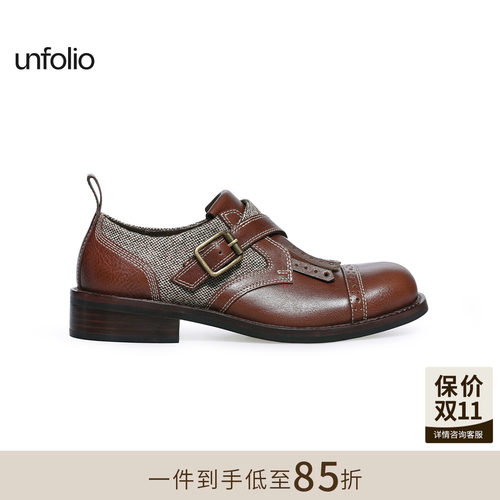 unfolio搭扣流苏孟克鞋